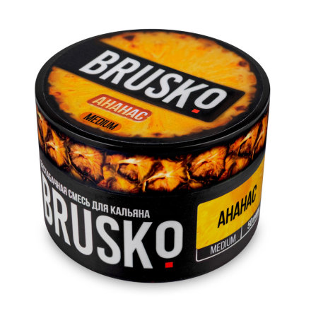 Купить Бестабачная смесь для кальяна Brusko - ананас 50 гр.