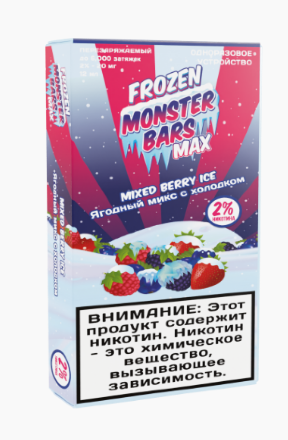 Купить Monster bars Mixed Berry Ice 6000 puffs (M)