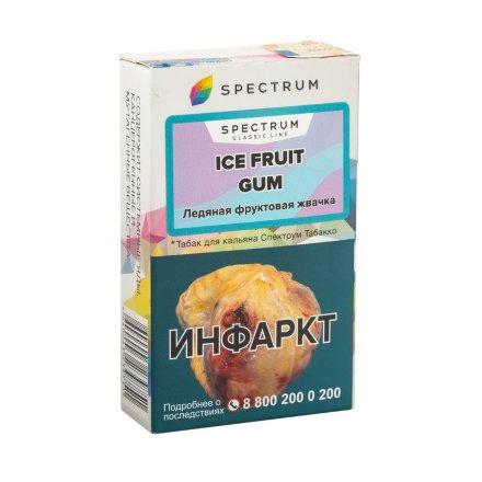 Купить Табак Spectrum Ice Fruit Gum (Ледяная Фруктовая Жвачка) 40 гр. (М)