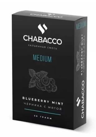 Купить Чайная смесь Chabacco &quot;Blueberry Mint&quot; (Черника с Мятой) Medium 50 гр.