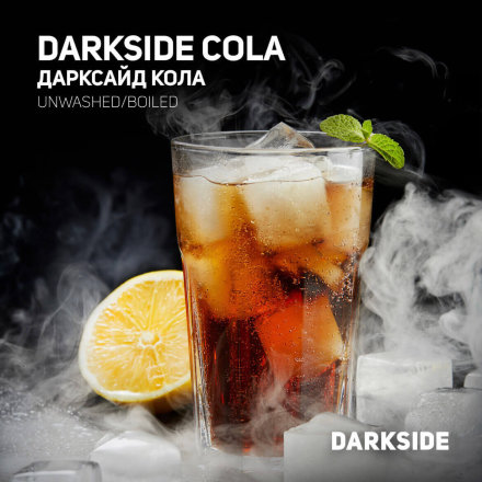 Купить Табак Darkside Core Darkside Cola (Кола) 30гр (М)