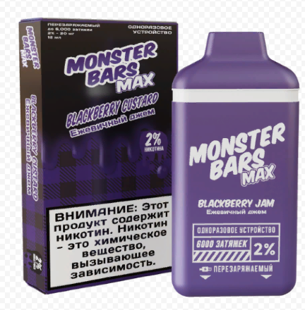 Купить Monster bars Blackberry Jam 6000 puffs (M)