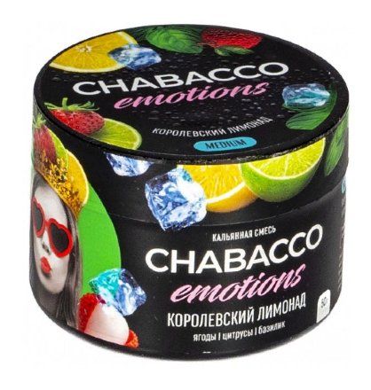 Купить Chabacco Emotions MEDIUM Royal lemonade 50гр (М)
