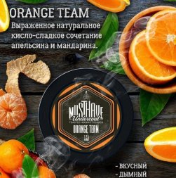 Табак Must Have Orange Team (Маст Апельсин Мандарин) 25г