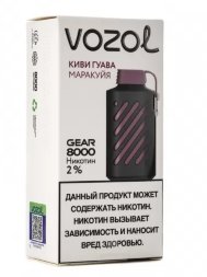 Электронная сигарета VOZOL Gear 8000 Киви гуава маракуйя