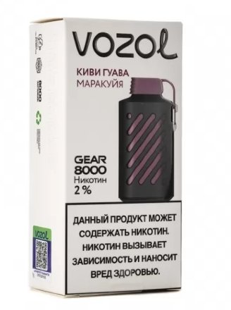 Купить Электронная сигарета VOZOL Gear 8000 Киви гуава маракуйя