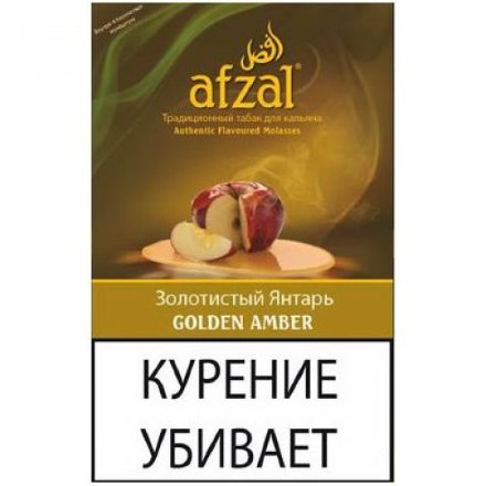 Купить Табак Afzal Golden Amber(Золотой янтарь)