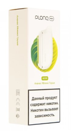 Купить Электронная сигарета Plonq Max 6000 (M) Ананас Яблоко груша