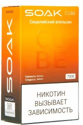 Электронная сигарета Soak Cube Black Sicilian Orange (Сицилийский апельсин) 7000 (M)