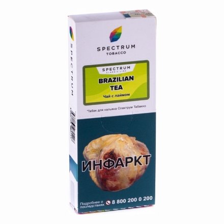 Купить Табак Spectrum Brazilian Tea (Чай с Лаймом) 100гр. (М)