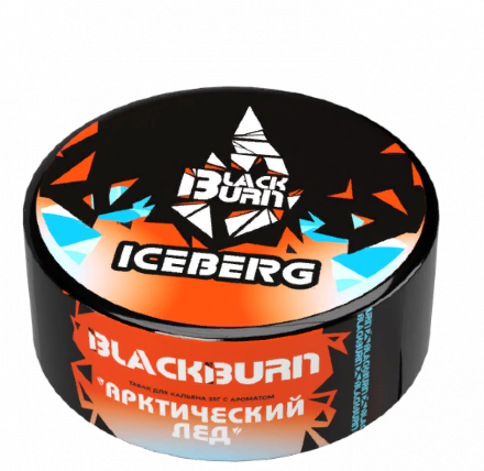 Купить Табак Black Burn Iceberg 25гр (М)