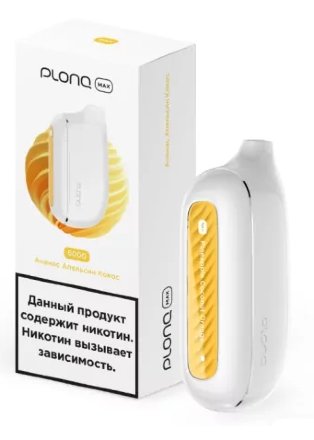 Купить Электронная сигарета Plonq Max 6000 (M) Ананас Кокос