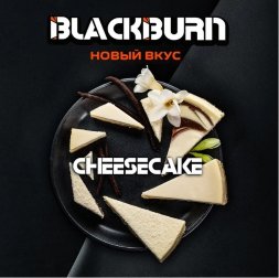 Табак Black Burn Cheesecake (Чизкейк) 100гр (М)