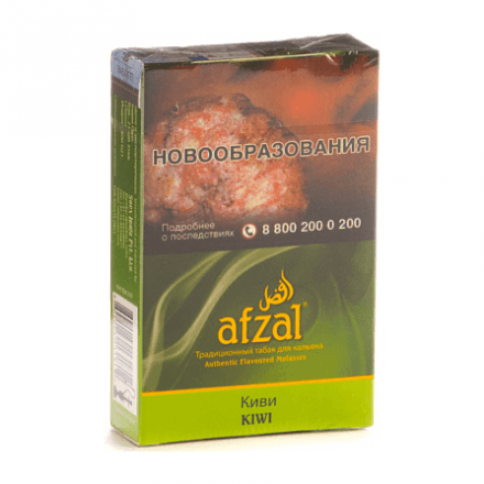 Купить Табак Afzal (Афзал) Kiwi (Киви) 40 гр (акцизный)
