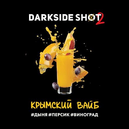 Купить Табак Darkside Shot - Крымский вайб (30 грамм)
