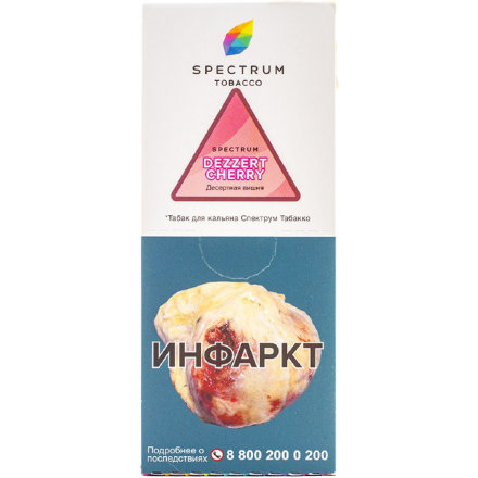 Купить Табак Spectrum Dezzert Cherry (Десертная вишня) 100 гр (М)