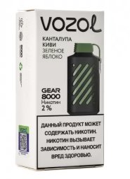 Электронная сигарета VOZOL Gear 8000 Канталупа киви зеленое яблоко
