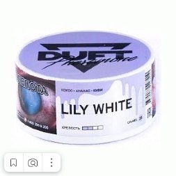 Duft Pheromone Lily White 25гр