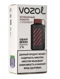 Электронная сигарета VOZOL Gear 8000 Клубничный мохито с клюквой