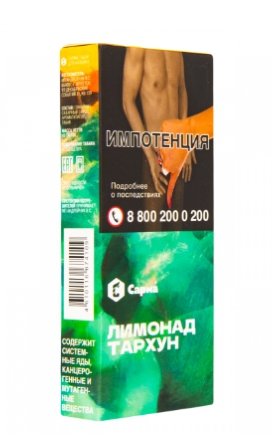 Купить Табак Сарма Лимонад Тархун 40гр. (М)