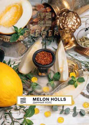 Купить Табак ELEMENT Воздух Melon Holls 40гр.