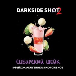 Табак Darkside Shot - Сибирский Шейк (30 грамм)
