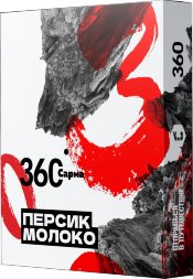 Табак Сарма 360 Персик-Молоко 25гр. (М)