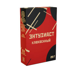 Табак Энтузиаст Клюквенный 25 гр (М)