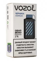 Электронная сигарета VOZOL Gear 8000 Черника лимон