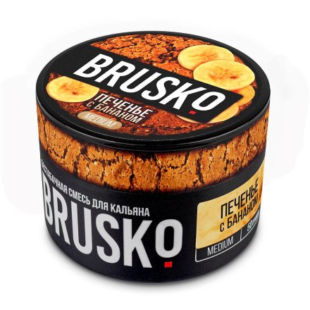 Купить Бестабачная смесь для кальяна Brusko - печенье с бананом 50 гр.