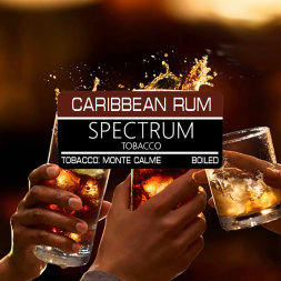 Табак Spectrum (Спектрум) Карибский Ром 100 гр