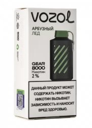 Электронная сигарета VOZOL Gear 8000 Арбузный лед