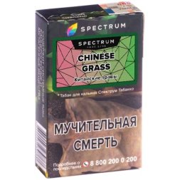 Табак Spectrum Hardline Китайские травы 40гр