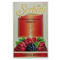Табак Serbetli Запеченные Ягоды (Toasted Berry) 50гр (М)