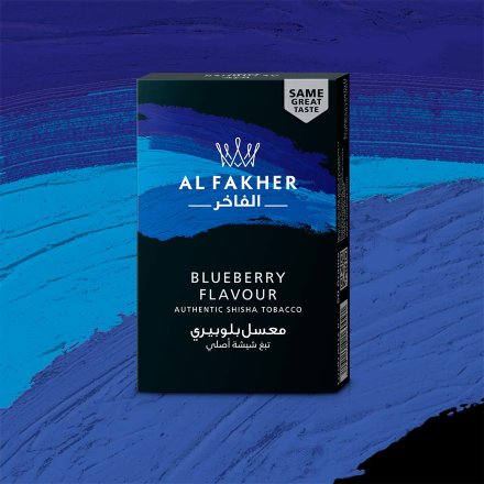 Купить Табак Al Fakher Blueberry (Черника) 50гр (М)