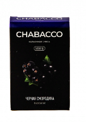 Chabacco Black Currant (Черная Смородина) Medium 50 гр (М)