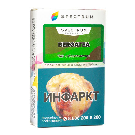 Купить Табак Spectrum Чай с бергамотом 40гр