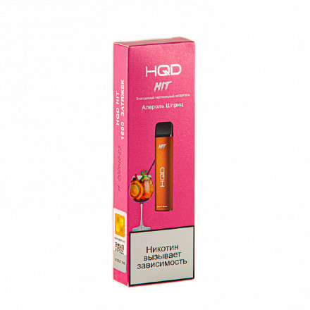 Купить Электронная сигарета HQD Hit Апероль Шприц ОРИГ 1600 тяг