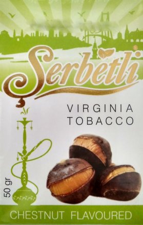 Купить Табак Serbetli (Щербетли) Каштан