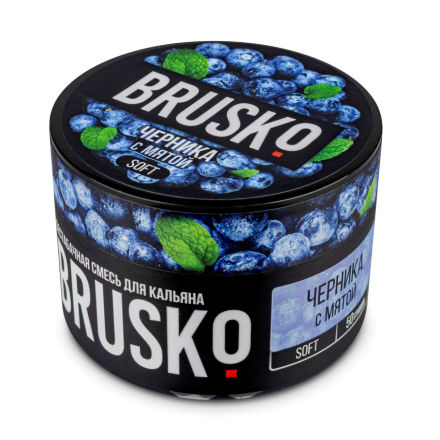 Купить Бестабачная смесь для кальяна Brusko - черника с мятой 50 гр.