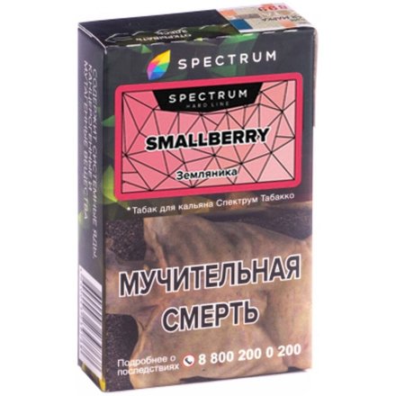 Купить Табак SPECTRUM Hardline Земляника 40гр.