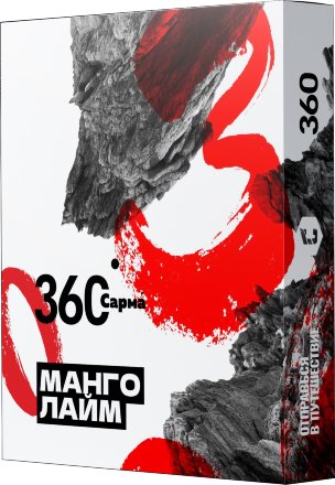 Купить Табак Сарма 360 Манго-Лайм 25гр. (М)