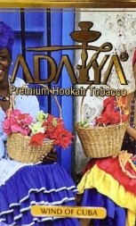 Табак Adalya (Адалия) - Куба