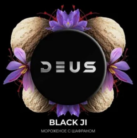Купить Табак Deus Black Ji (Мороженое с шафраном) 30 гр (М)