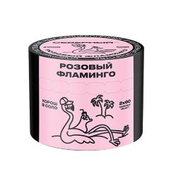 Табак Северный Розовый фламинго 40гр