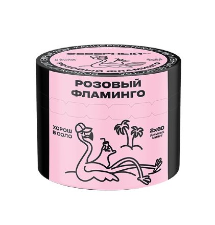 Купить Табак Северный Розовый фламинго 40гр