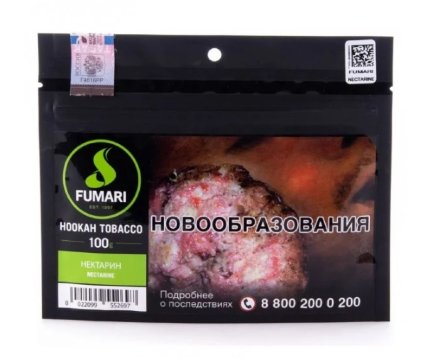 Купить Табак для кальяна FUMARI - NECTARINE - 100GR M