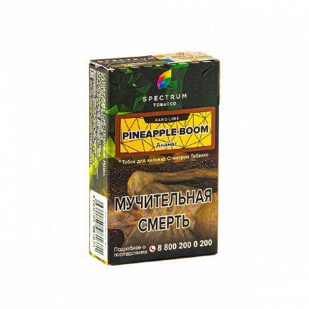 Купить Табак SPECTRUM HardLine Pineapple Boom 40гр.(ананас)