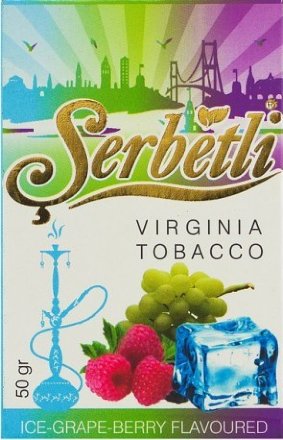 Купить Табак Serbetli (Щербетли) ледяной виноград с малиной