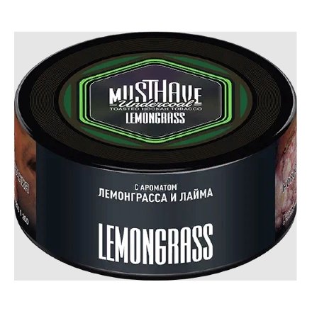 Купить Табак Must Have Lemongrass (Лемонграсс) 125гр (М)